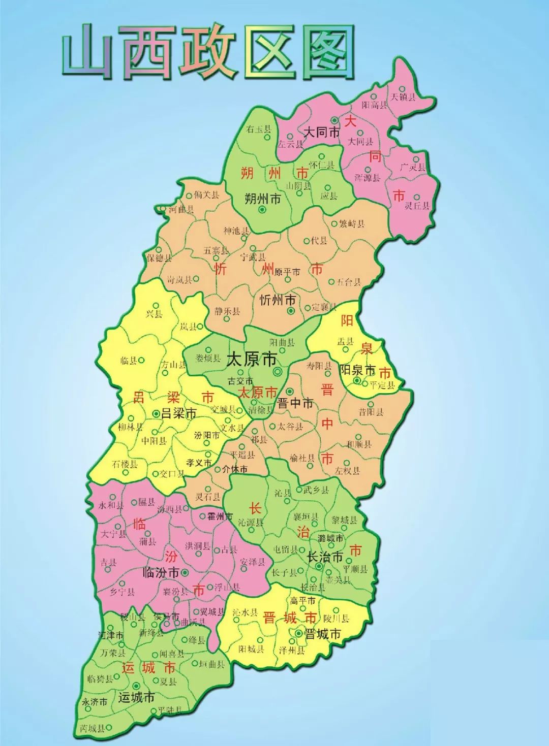 山西科技之光，探索最新高科技产品的未来之旅