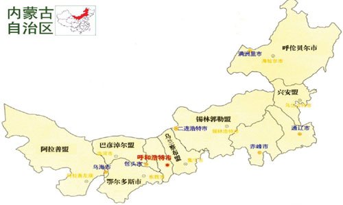 内蒙古，广袤草原的无尽魅力