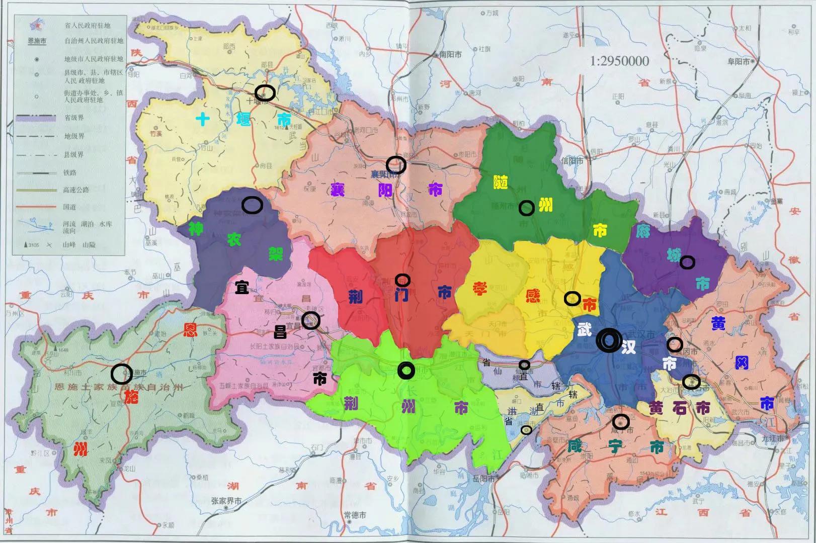 湖北探秘，地域文化与风情之旅