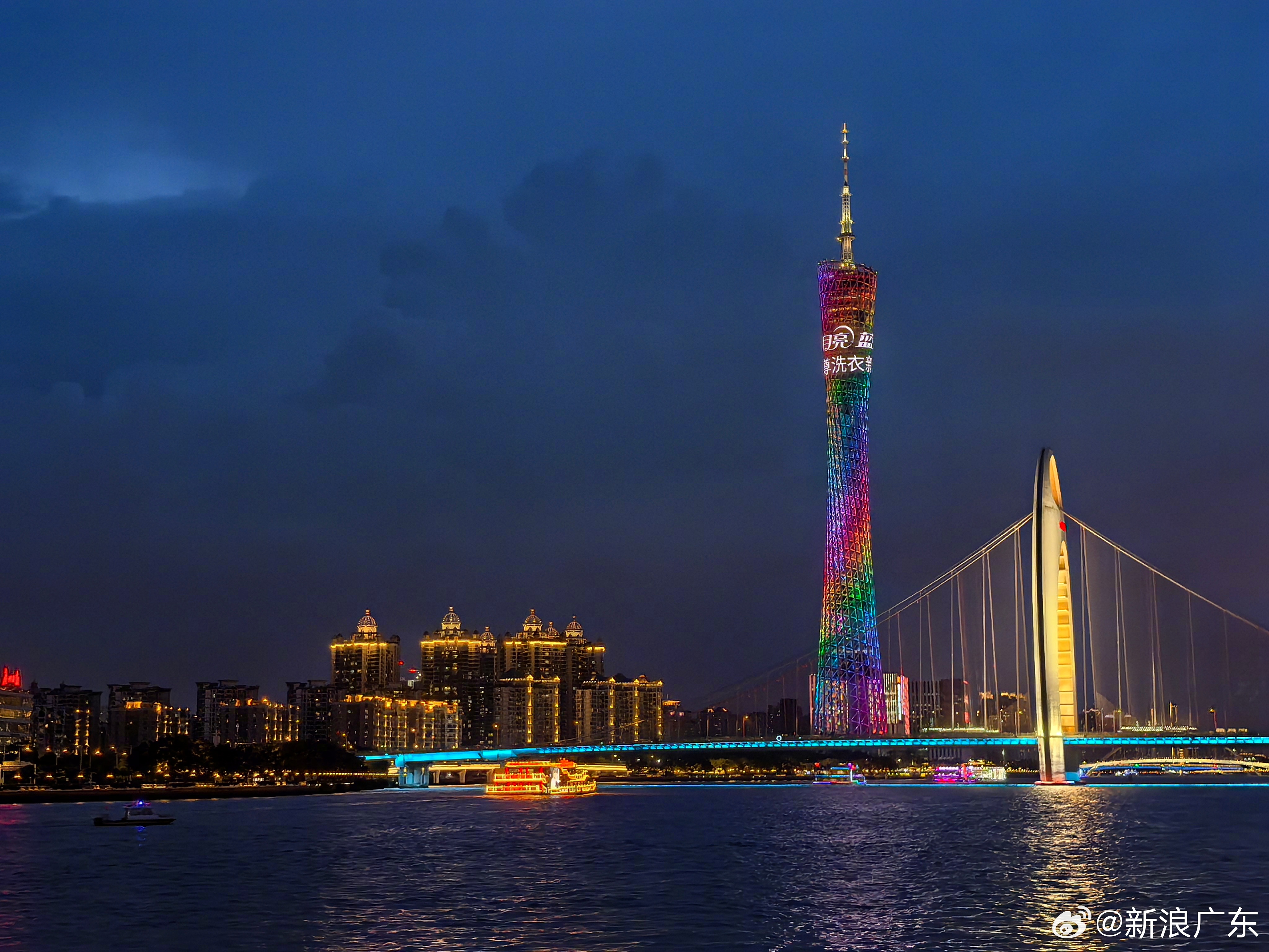 广东自然美景探索之旅，追寻内心平和与喜悦的旅程